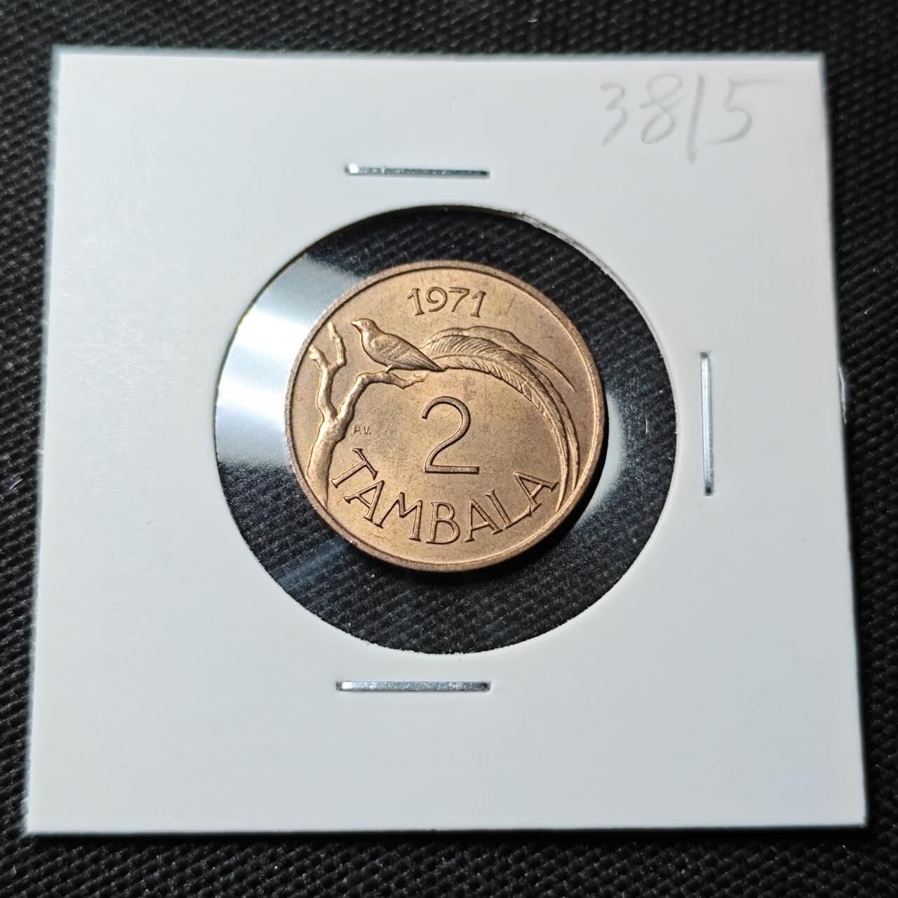 KK钱币收藏小铺 第338场 2月预留时间 周末发货  1971马拉维2坦巴拉 