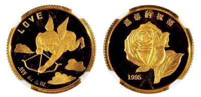 中贸圣佳2025四季消夏拍卖会钱币专场拍品 - 1995年 情人节1/10盎司金币