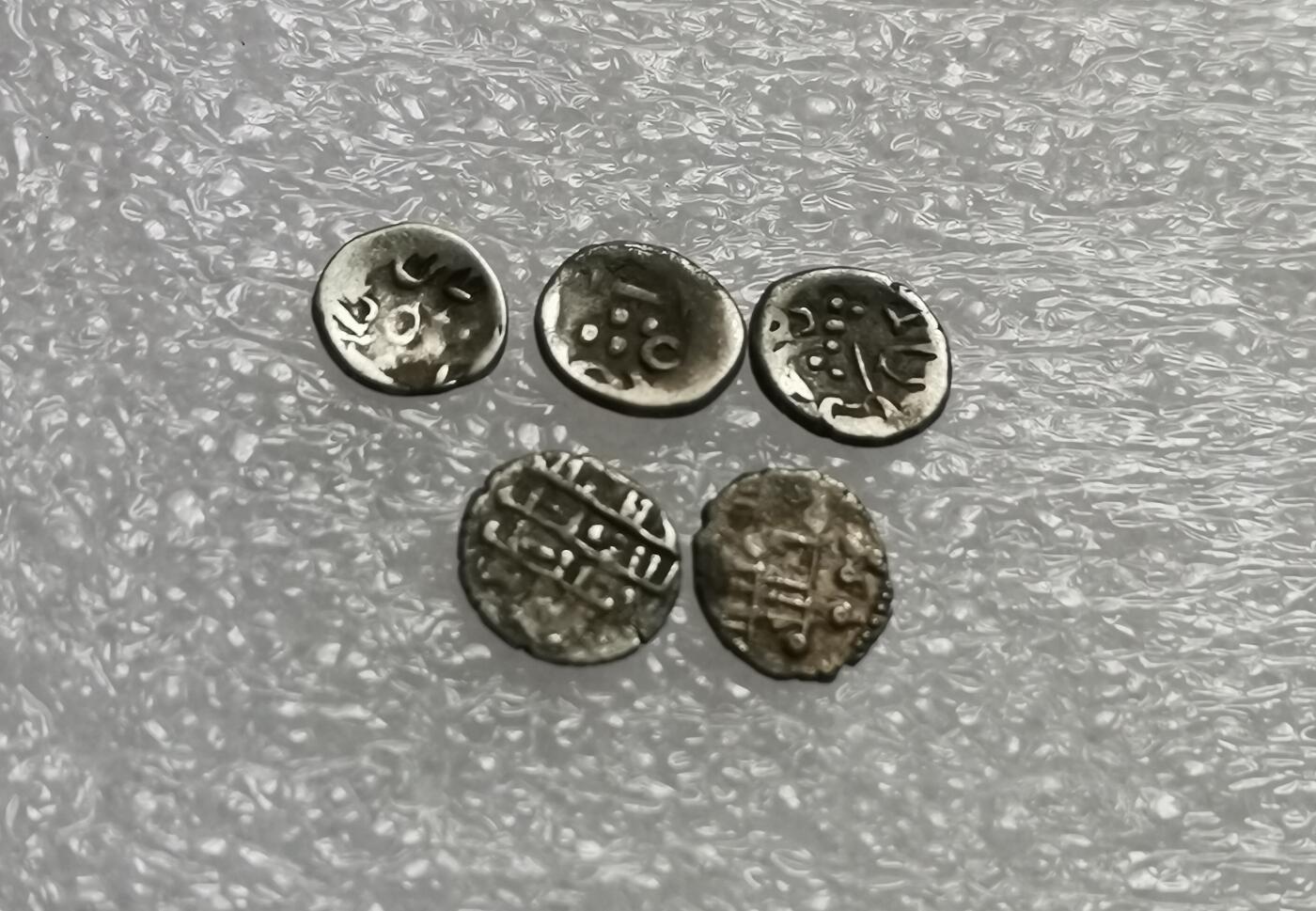 瓶子🏺第208期拍卖会  稀少中亚伊斯兰国家打制银币5枚