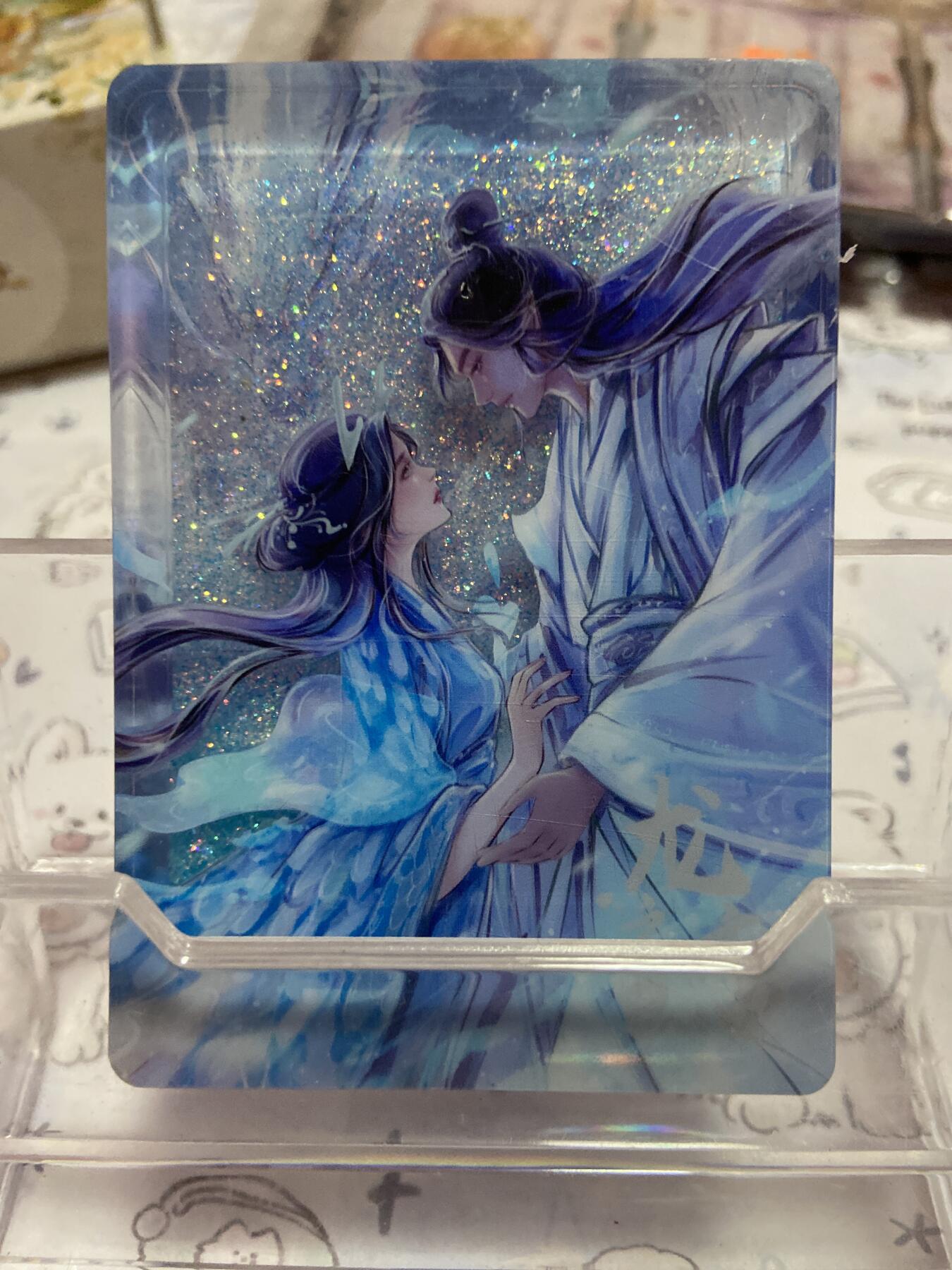 阳大大卡牌拍卖第72期（持续收拍品，周五晚上九点截拍，进群福利早知道） 【流沙卡】 趣卡社 西游2 俺去西天取个经 流沙卡龙之恋