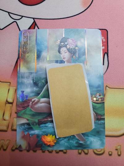 樱桃卡拍008场  - 卡将绝代 杨玉环 特藏 彩