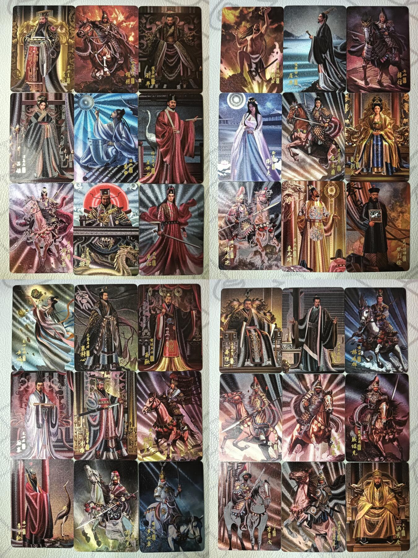 花开卡拍第39期（9月21号周日截拍，品控勿拍!!!拍品不寄存，运费5元，自制卡难免瑕疵，可能存在轻微撞角爆边等出厂瑕疵，品控介意勿拍！） 阿毛玩卡寻梦华夏粗闪（上）全套粗闪 36张