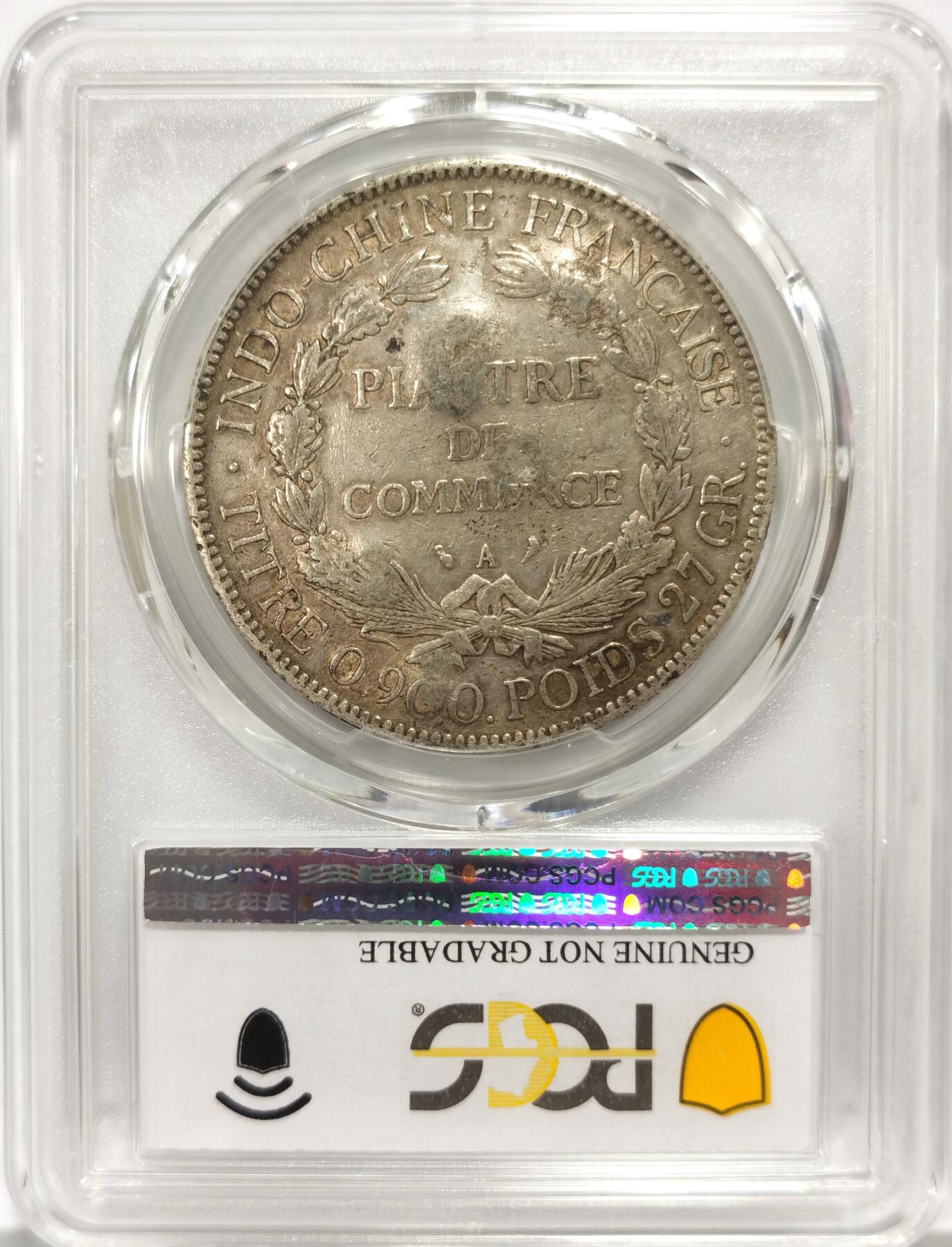 博洋堂世界钱币拍卖第140期（全场包邮） PCGS XF 法属印支1903年坐洋大银币，原汁原味，多个精美戳记画押值得研究