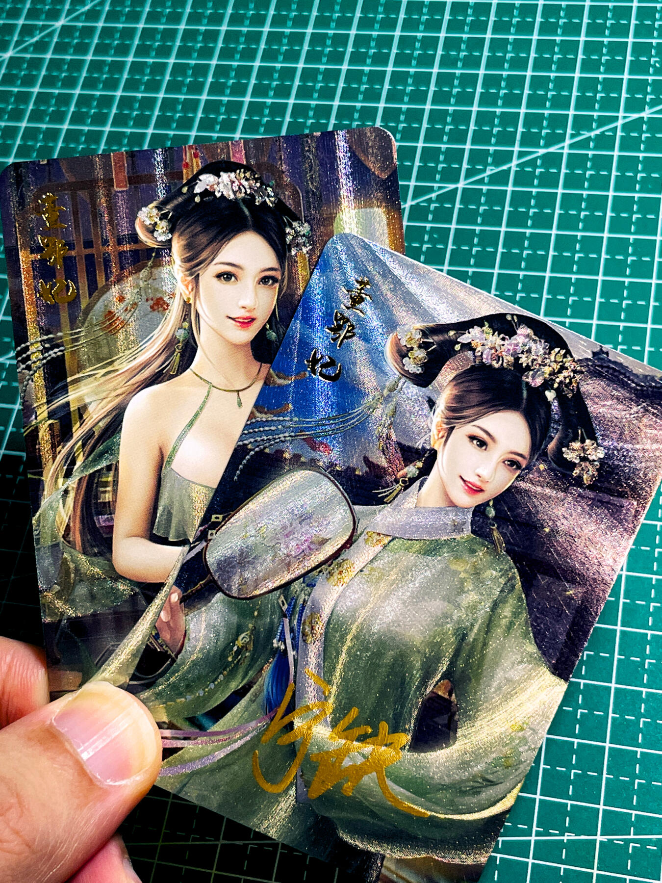 【关注参拍有赠卡】显眼宝32期  9.17日晚22:00结束