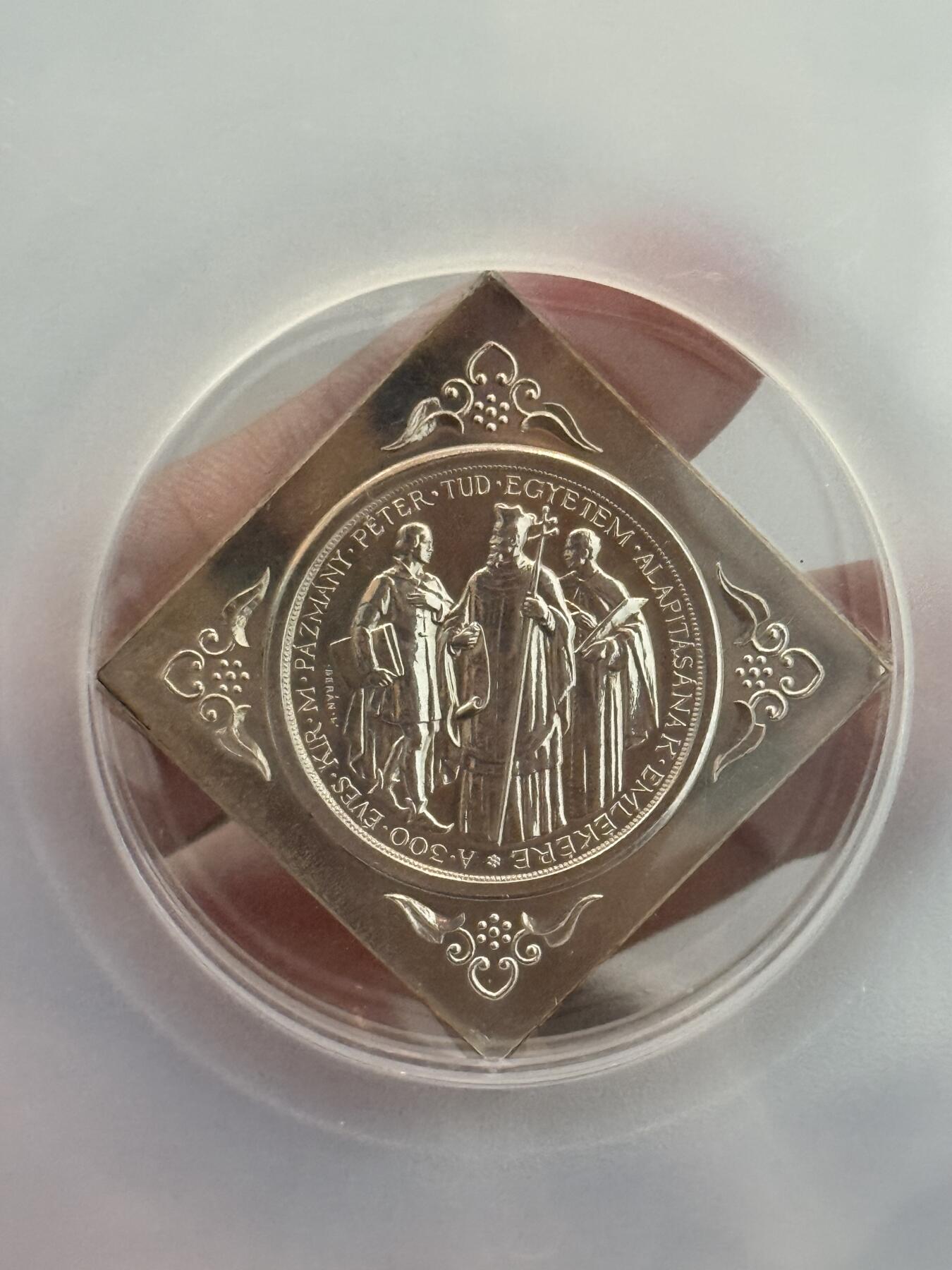 PCGS-PR63 1935匈牙利菱形2潘果银币