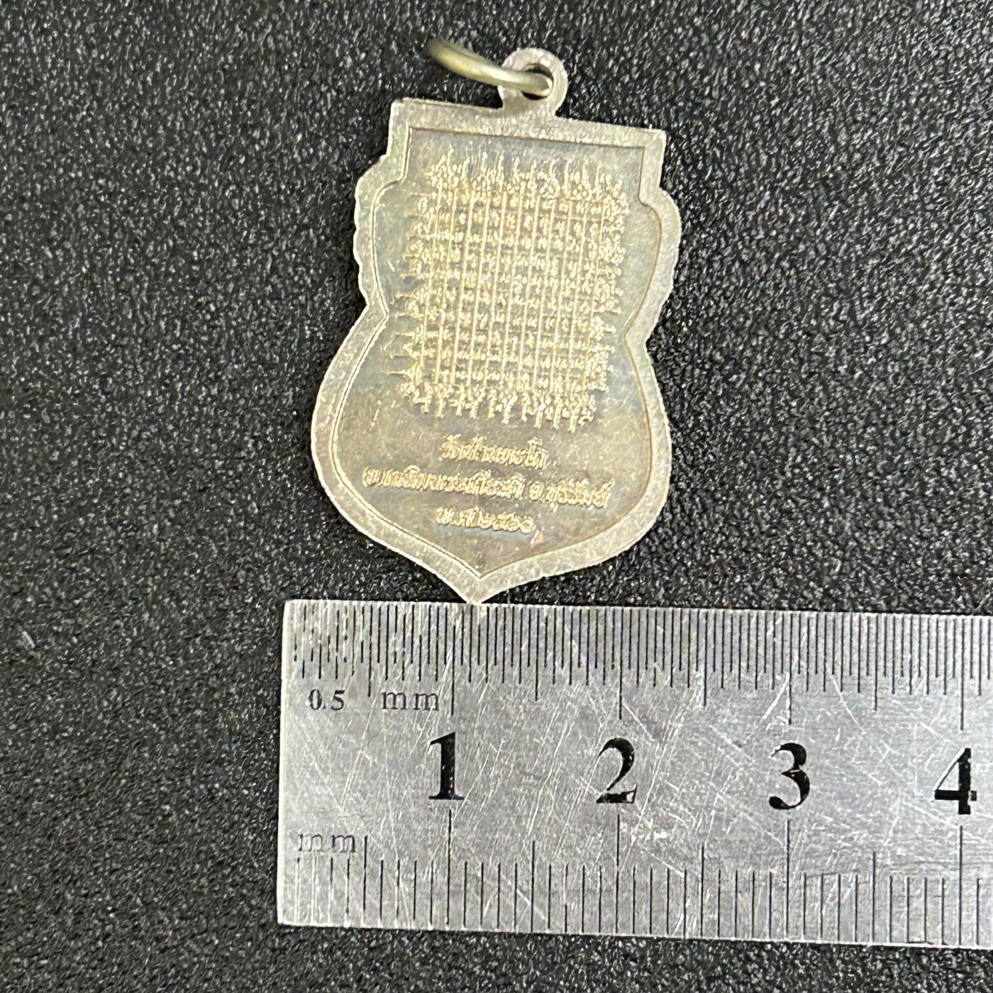 西秦中古拍卖第五十八期