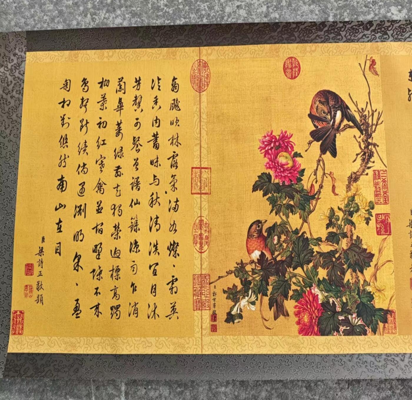 名家卷轴字画专场