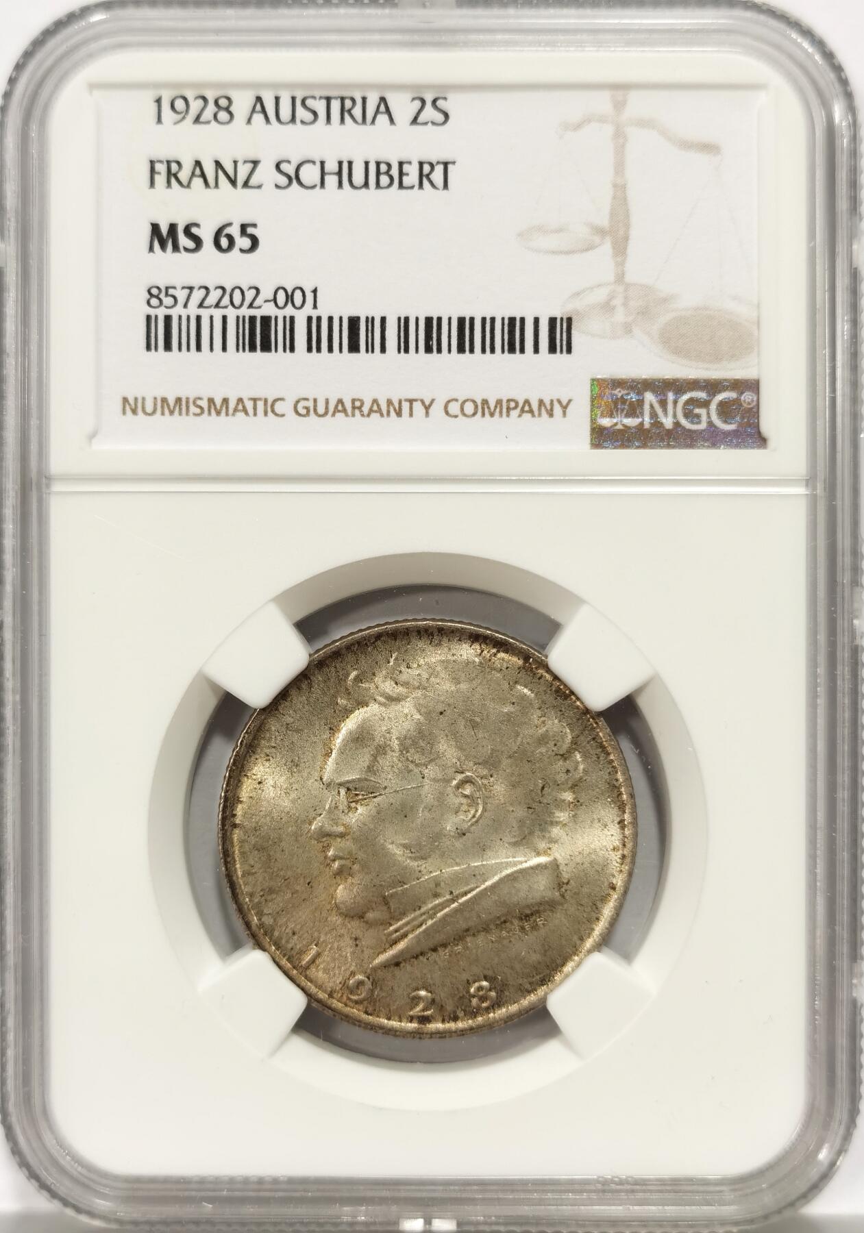 博洋堂世界钱币拍卖第140期（全场包邮） NGC MS65 冠军分！奥地利1928年舒伯茨2先令银币，淡彩温润，转光强烈，一步到位的好品相。