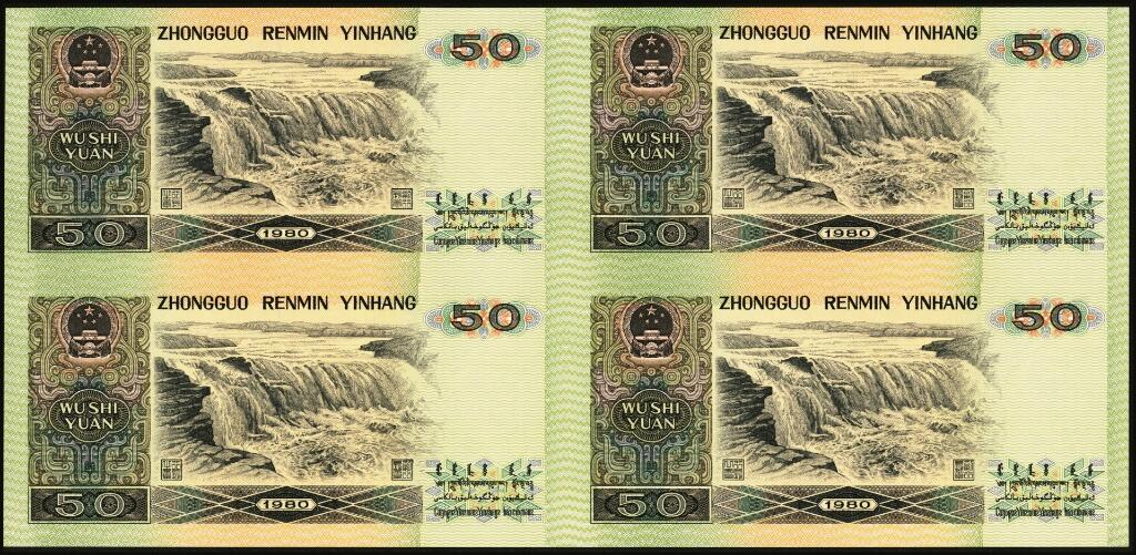 宜和2025年夏季拍卖会——红桥往事