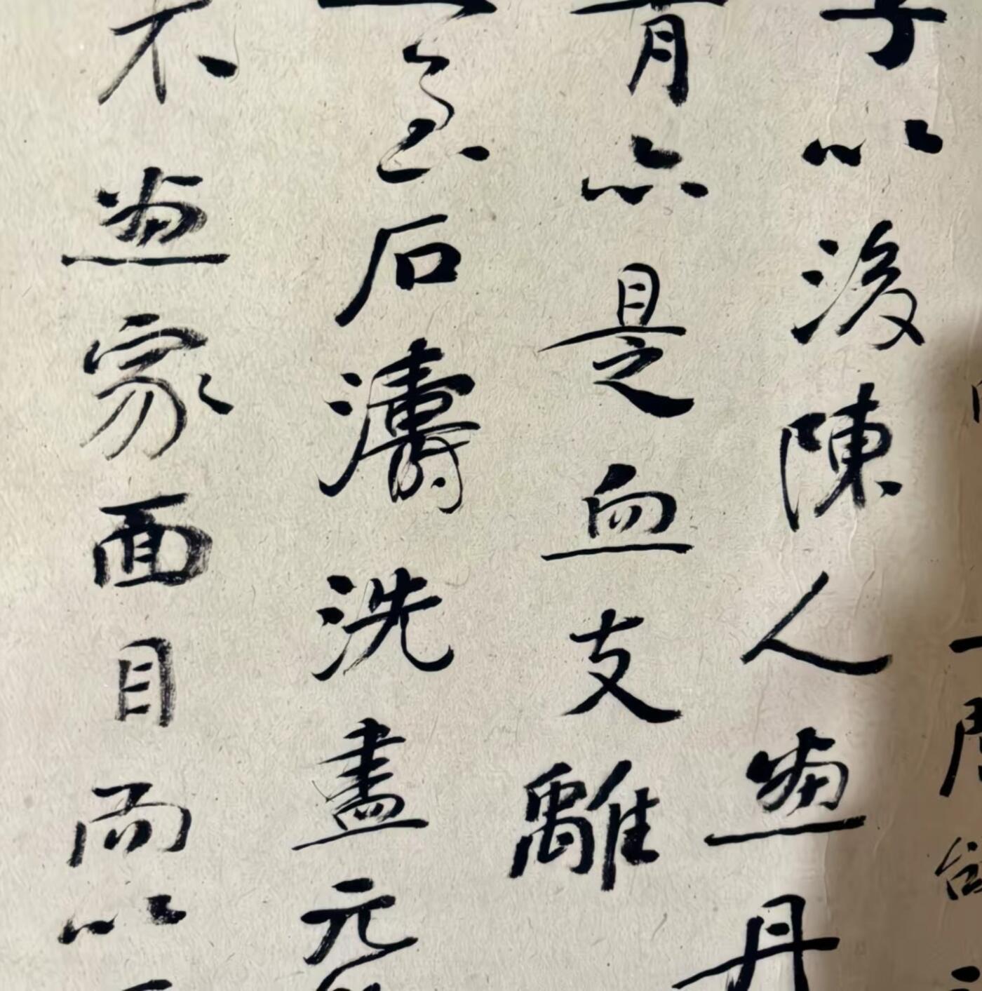  听雨轩  名家卷轴字画 龙纹小长卷《张大千湖山秋景》