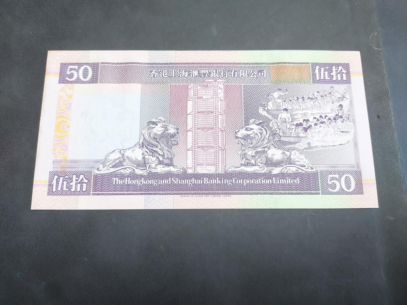 理想集藏/博彦收藏 10月2日邮票专场