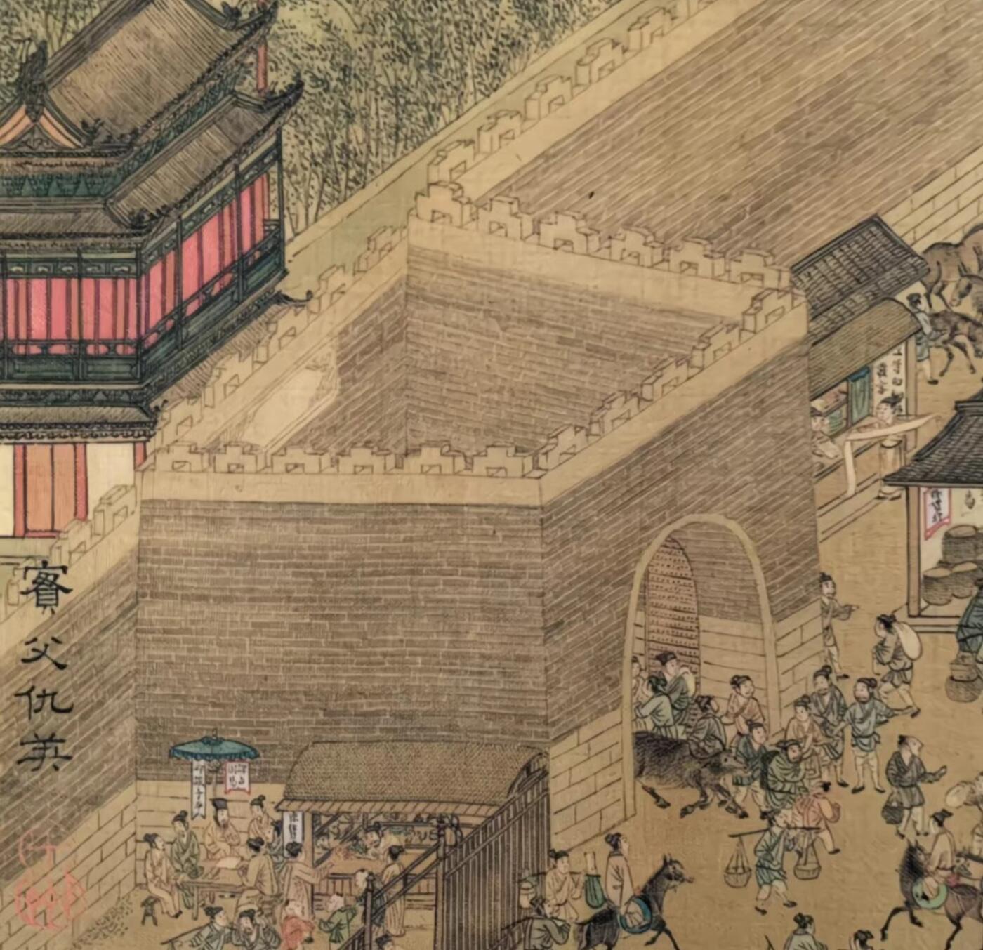 名家卷轴字画专场
