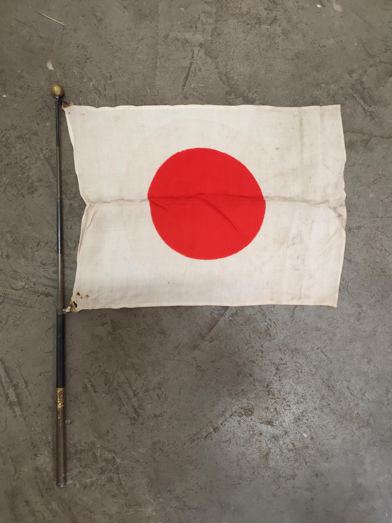 旧纸杂项拍卖专场 小日子手持国旗 二战时期原版