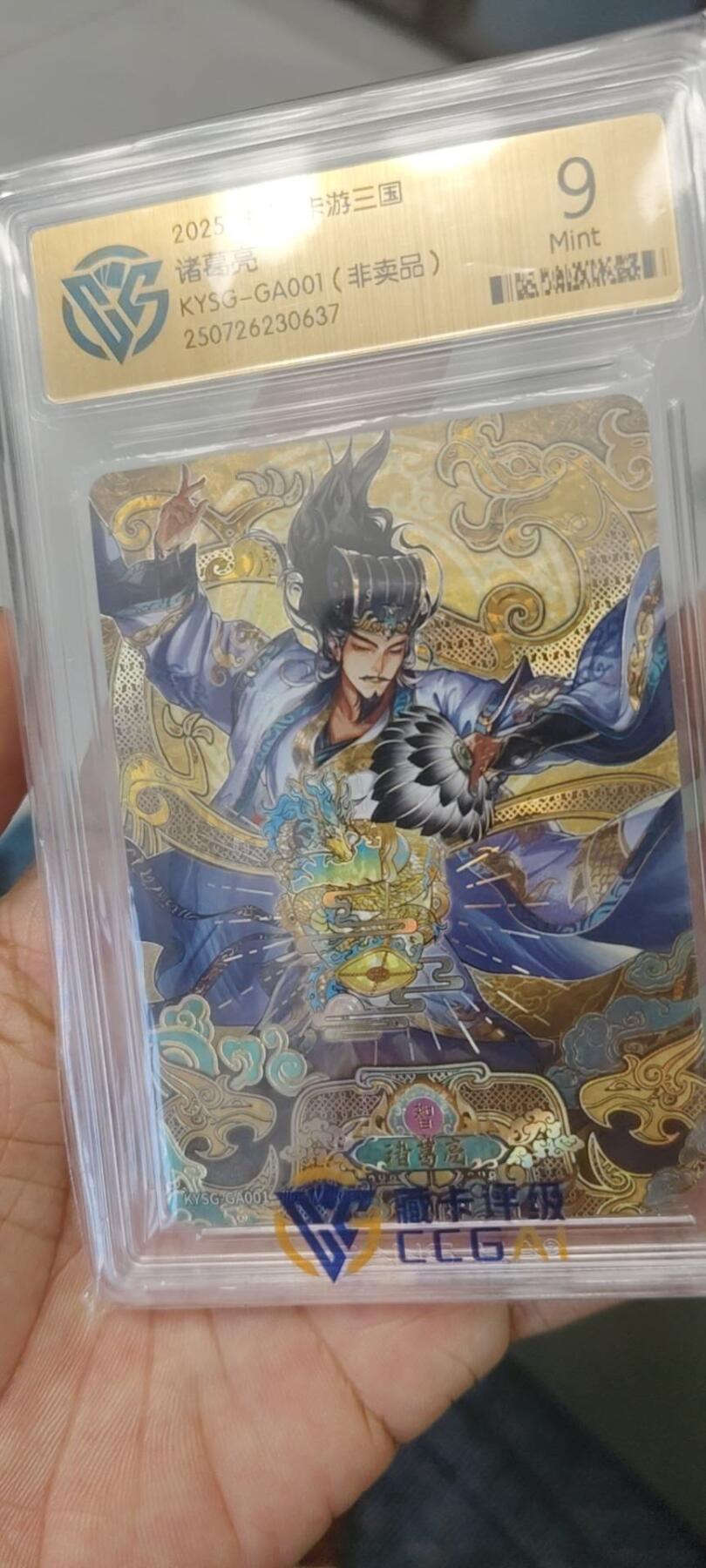 秋原瞳的小店第二十三期（持续收拍，夏蝉，夜色，蛙鸣，西瓜田，稻草堆…………）