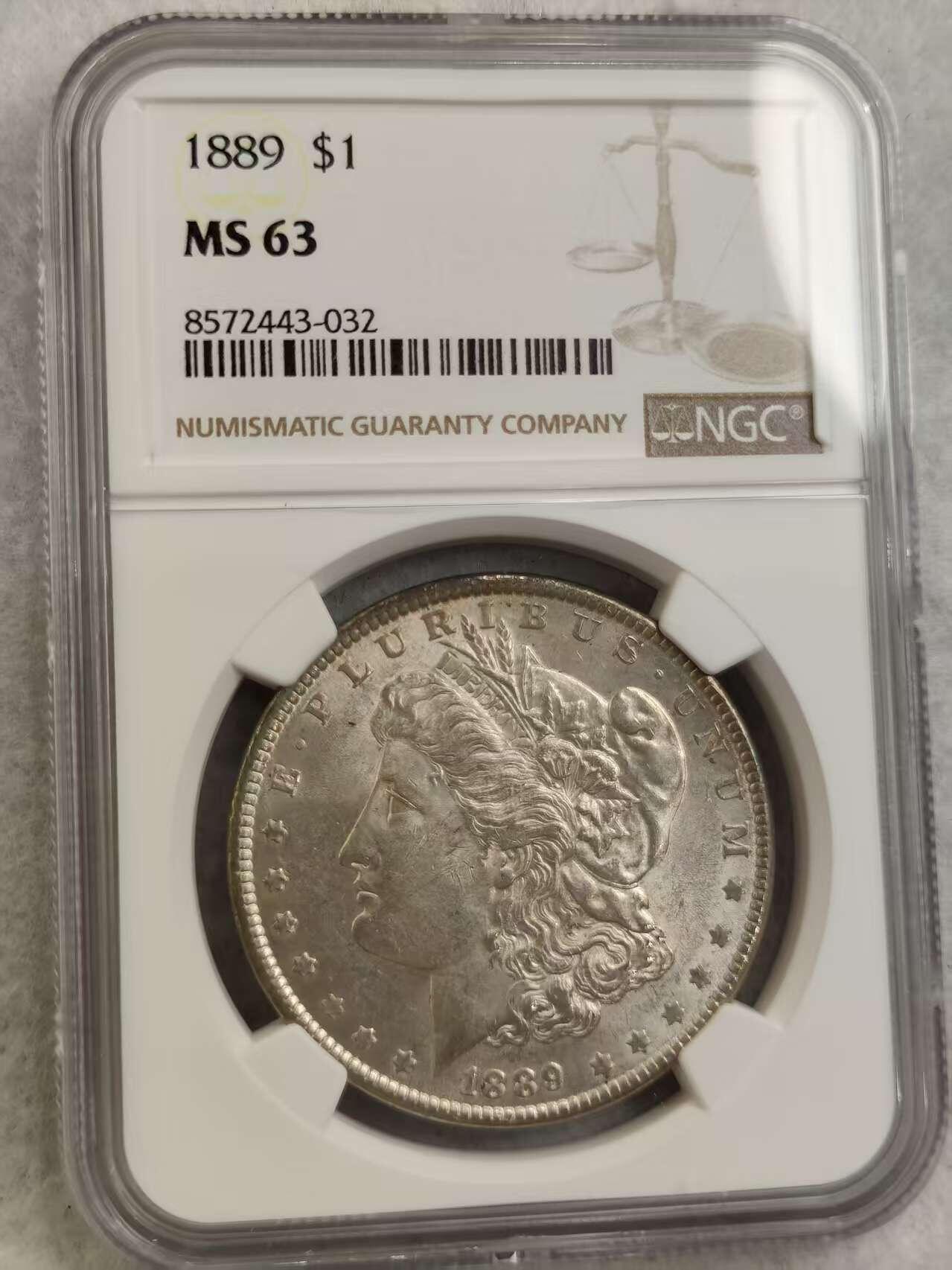 G&W世界散币，银币处理专场（第30场） NGC-MS63  美国1889年摩根1元  银币