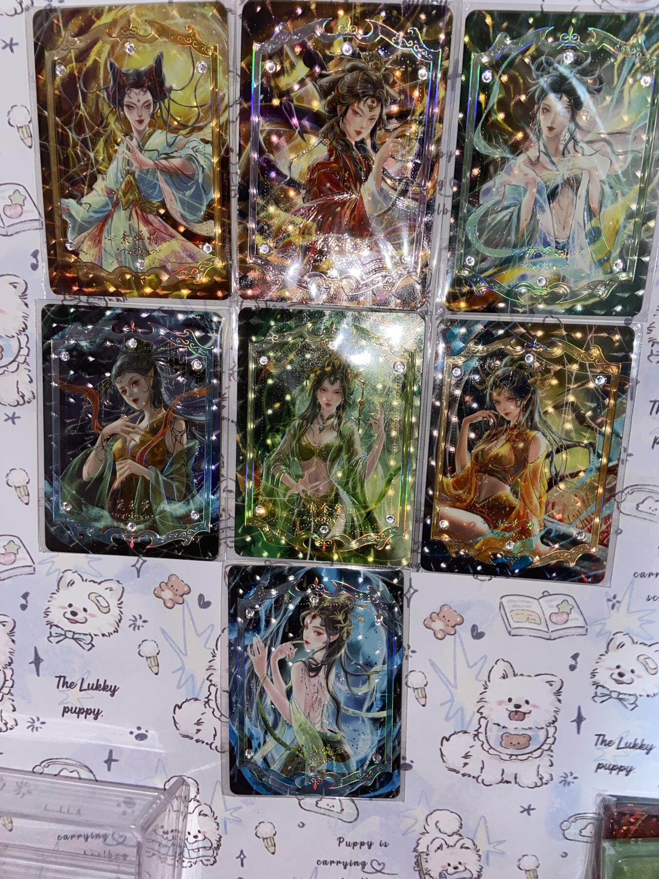 阳大大卡牌拍卖第72期（持续收拍品，周五晚上九点截拍，进群福利早知道） 【编卡套卡】 趣卡社 西游2 俺去西天取个经 299编狐狸精钻卡一套7张