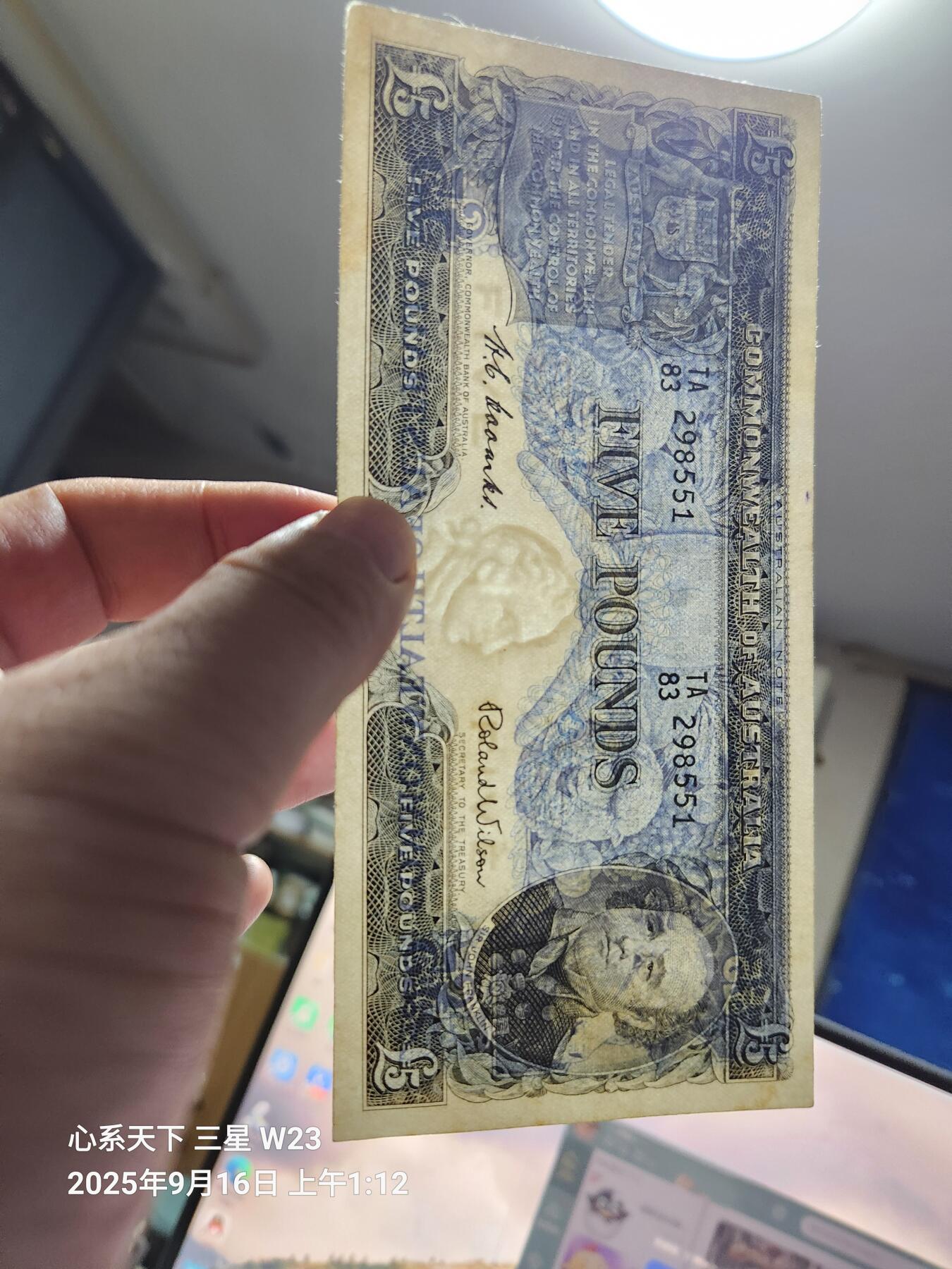 9月17号晚上8点 外国纸币自动截拍第30场 澳大利亚1954年5镑 美品