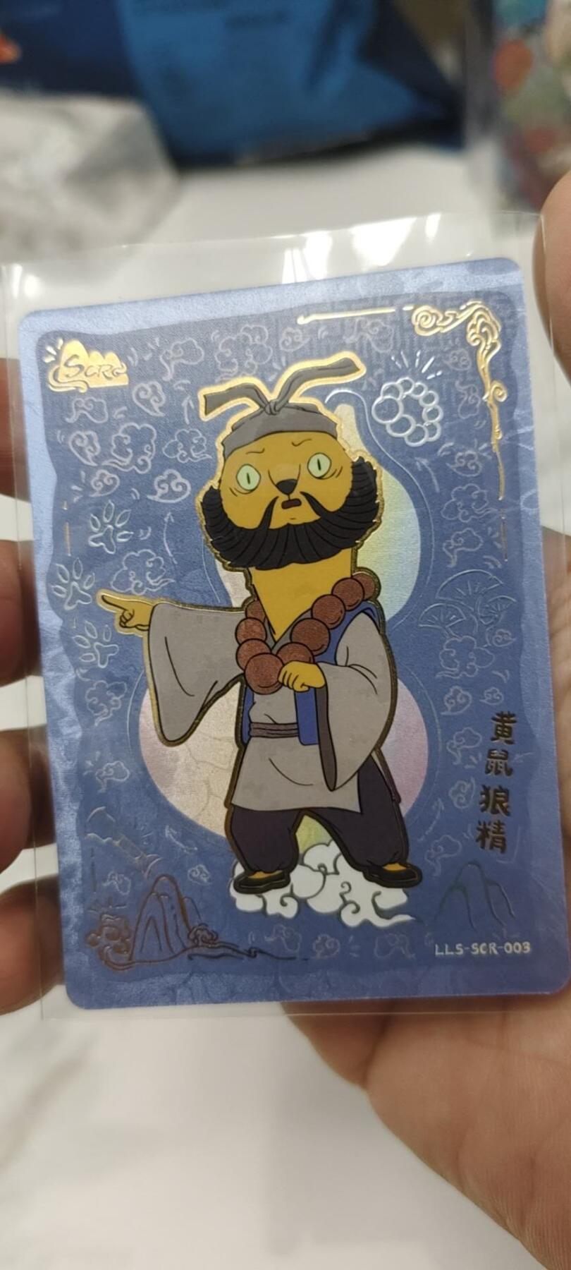 秋原瞳的小店第二十三期（持续收拍，夏蝉，夜色，蛙鸣，西瓜田，稻草堆…………）