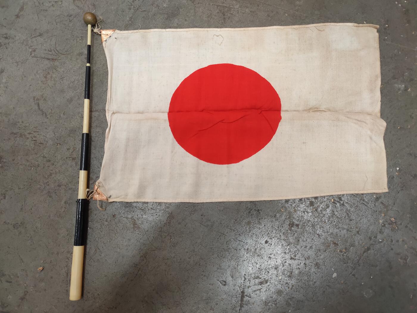 旧纸杂项拍卖专场 小日子手持国旗 二战时期原版