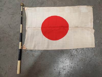 旧纸杂项拍卖专场 - 小日子手持国旗 二战时期原版