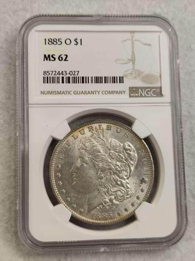 G&W世界散币，银币处理专场（第30场） - NGC-MS62  美国1885年摩根1元  银币