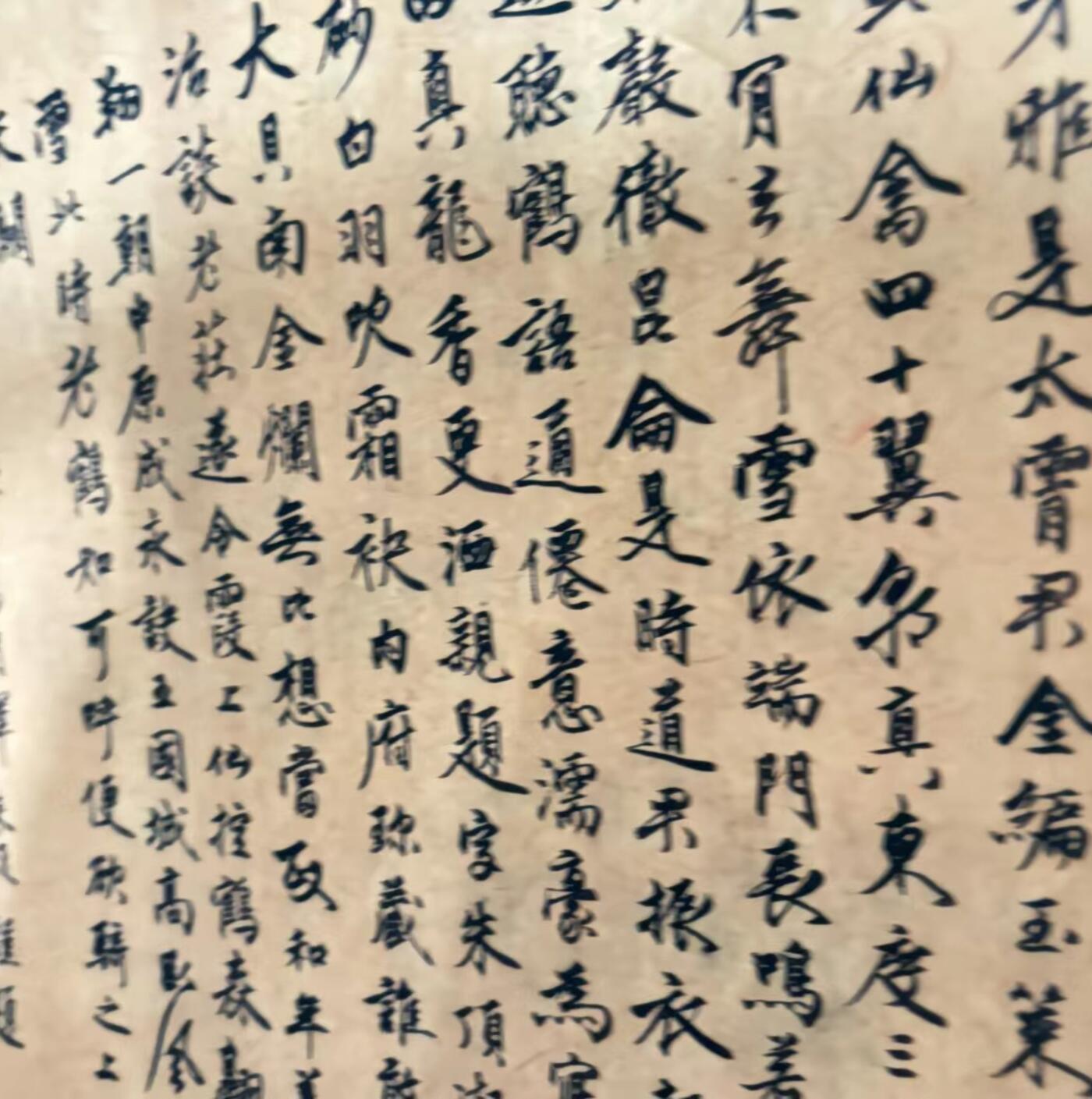   听雨轩  名家卷轴字画