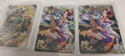 秋原瞳的小店第二十三期（持续收拍，夏蝉，夜色，蛙鸣，西瓜田，稻草堆…………） - 卡游三国唯美关羽➕经典小乔3张原膜