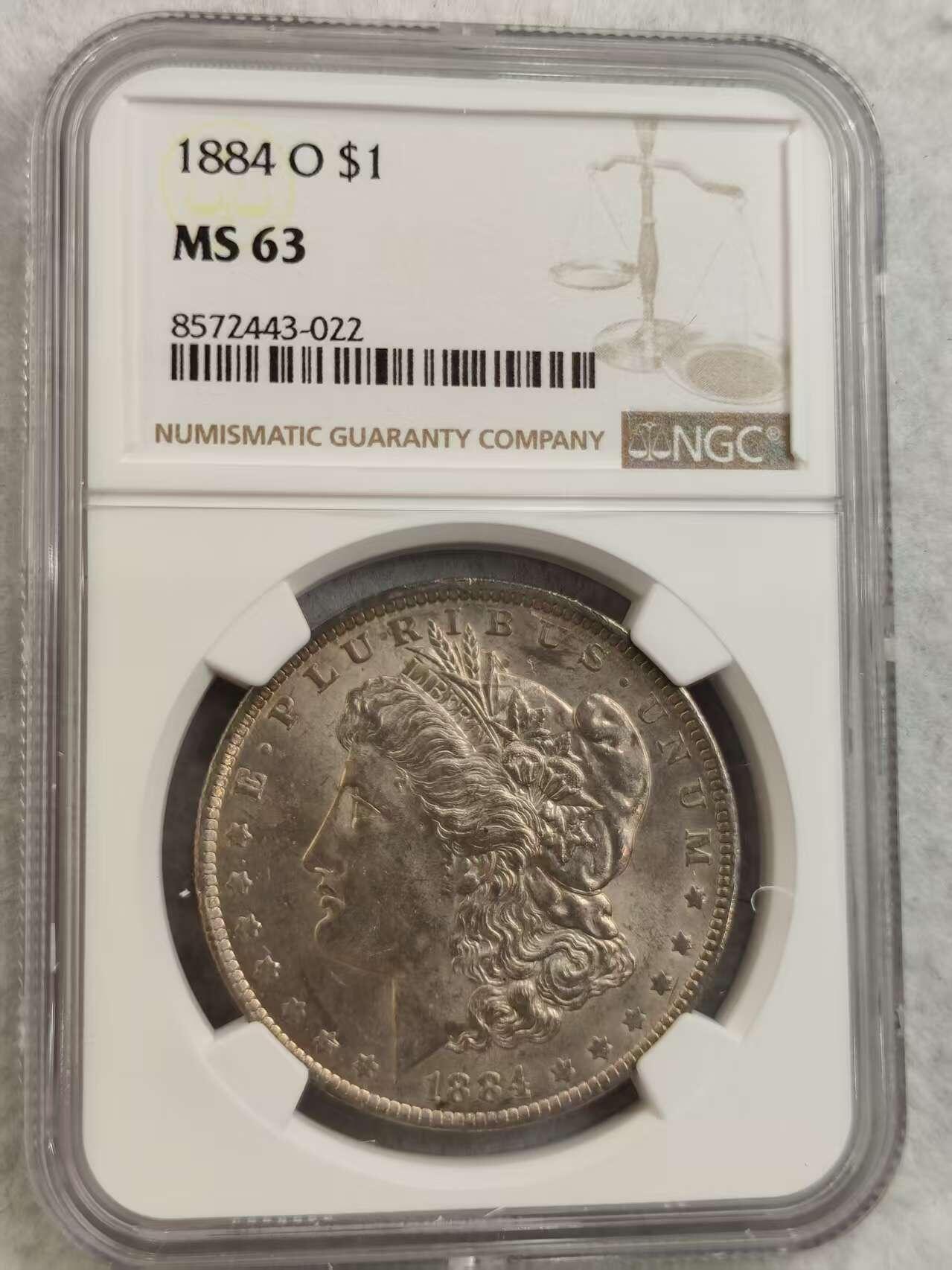 G&W世界散币，银币处理专场（第30场） NGC-MS63  美国1884年摩根1元  银币