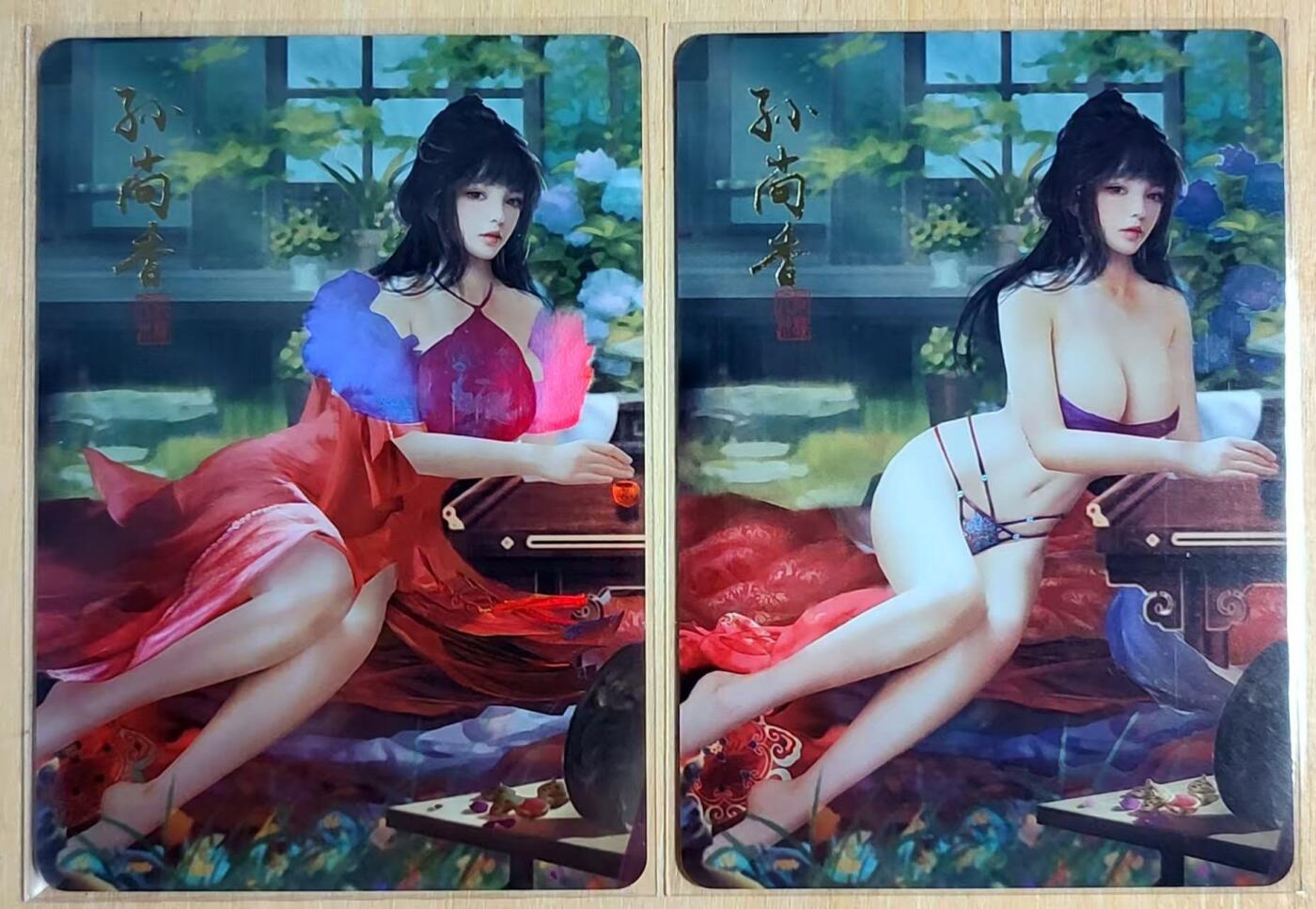 龙虎卡牌第五十五场 （无佣金，满120包邮，周六晚上结拍，欢迎送拍） 彩闪2张 纵横卡牌 三国美女-孙尚香 二渐变
