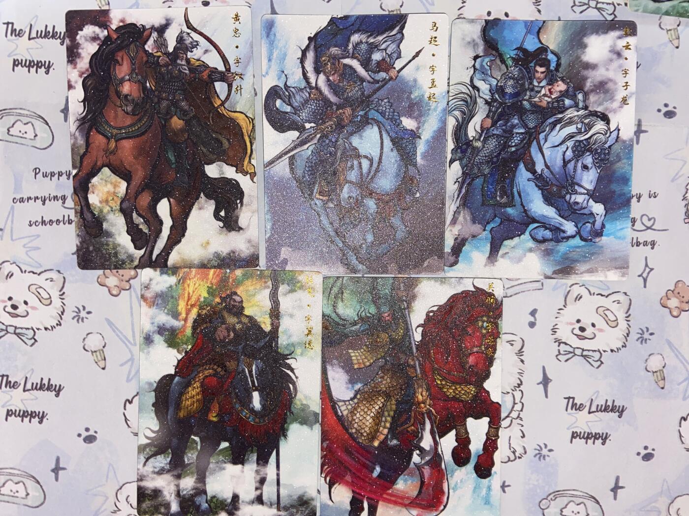 阳大大卡牌拍卖第72期（持续收拍品，周五晚上九点截拍，进群福利早知道） 卡德曼 张建东三国 关张赵马黄金沙一套 背面小传