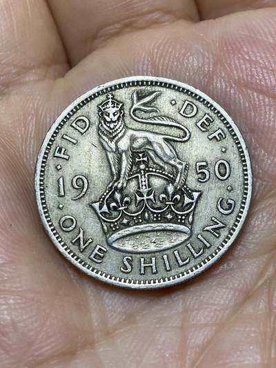 2025年第九十二场(总第一百一十八场）外国好品散币(免佣金) - 英国🇬🇧1950年1先令(乔治六世第二版，苏格兰坐狮版)