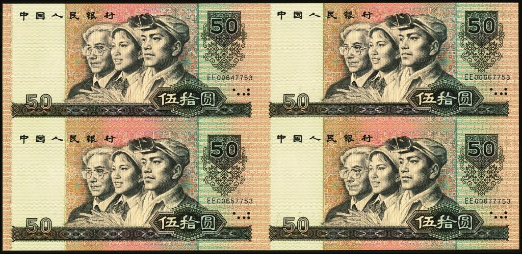 宜和2025年夏季拍卖会——红桥往事