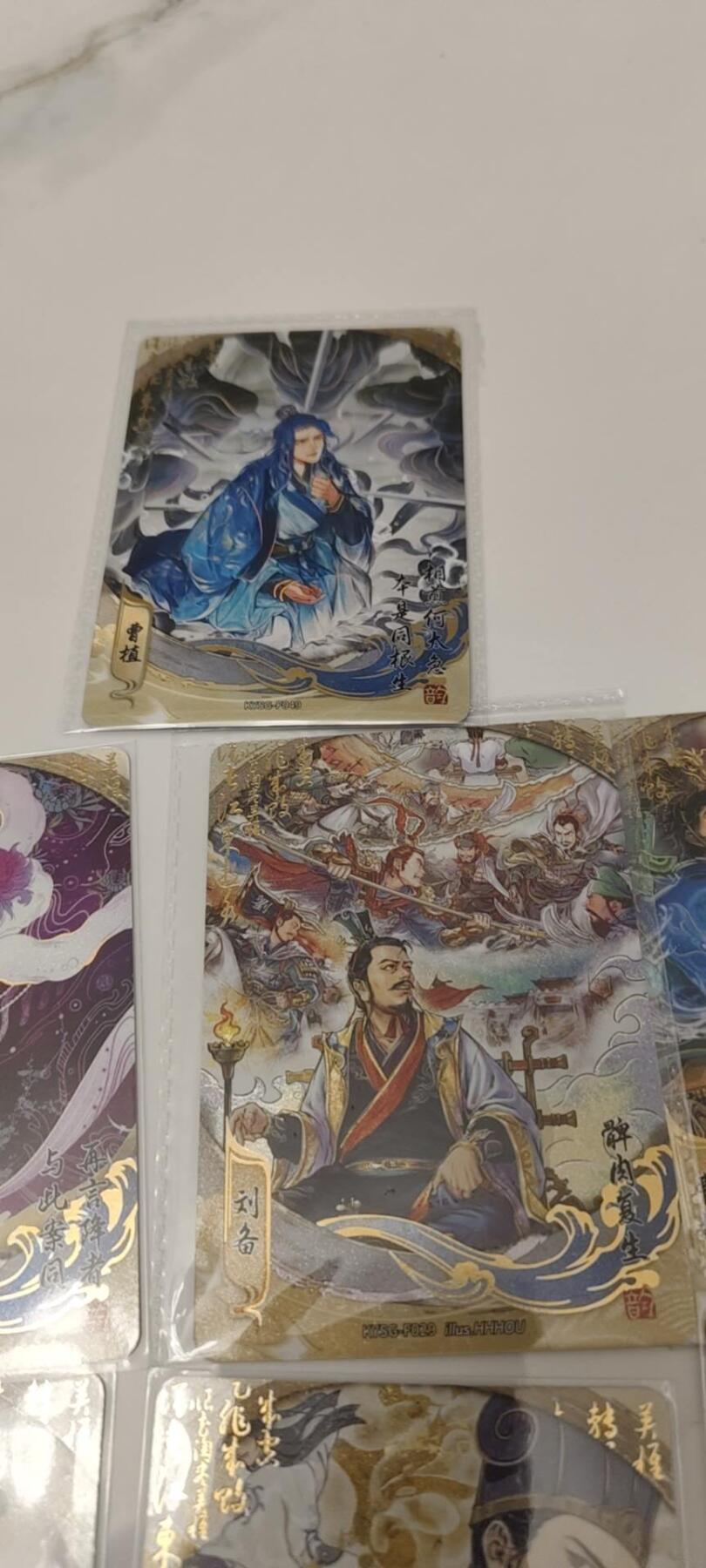 秋原瞳的小店第二十三期（持续收拍，夏蝉，夜色，蛙鸣，西瓜田，稻草堆…………）