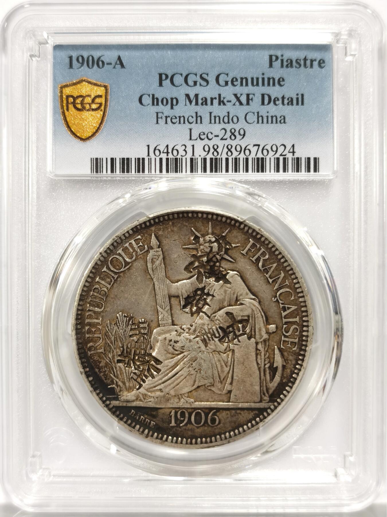 博洋堂世界钱币拍卖第140期（全场包邮） PCGS XF 法属印支1906年坐洋大银币，原味包浆，多个精美戳记画押值得研究