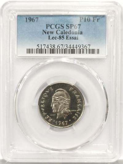 博洋堂世界钱币拍卖第140期（全场包邮） - PCGS SP67 新克里多尼亚1967年10法郎样币，精致样币，不是流通币！