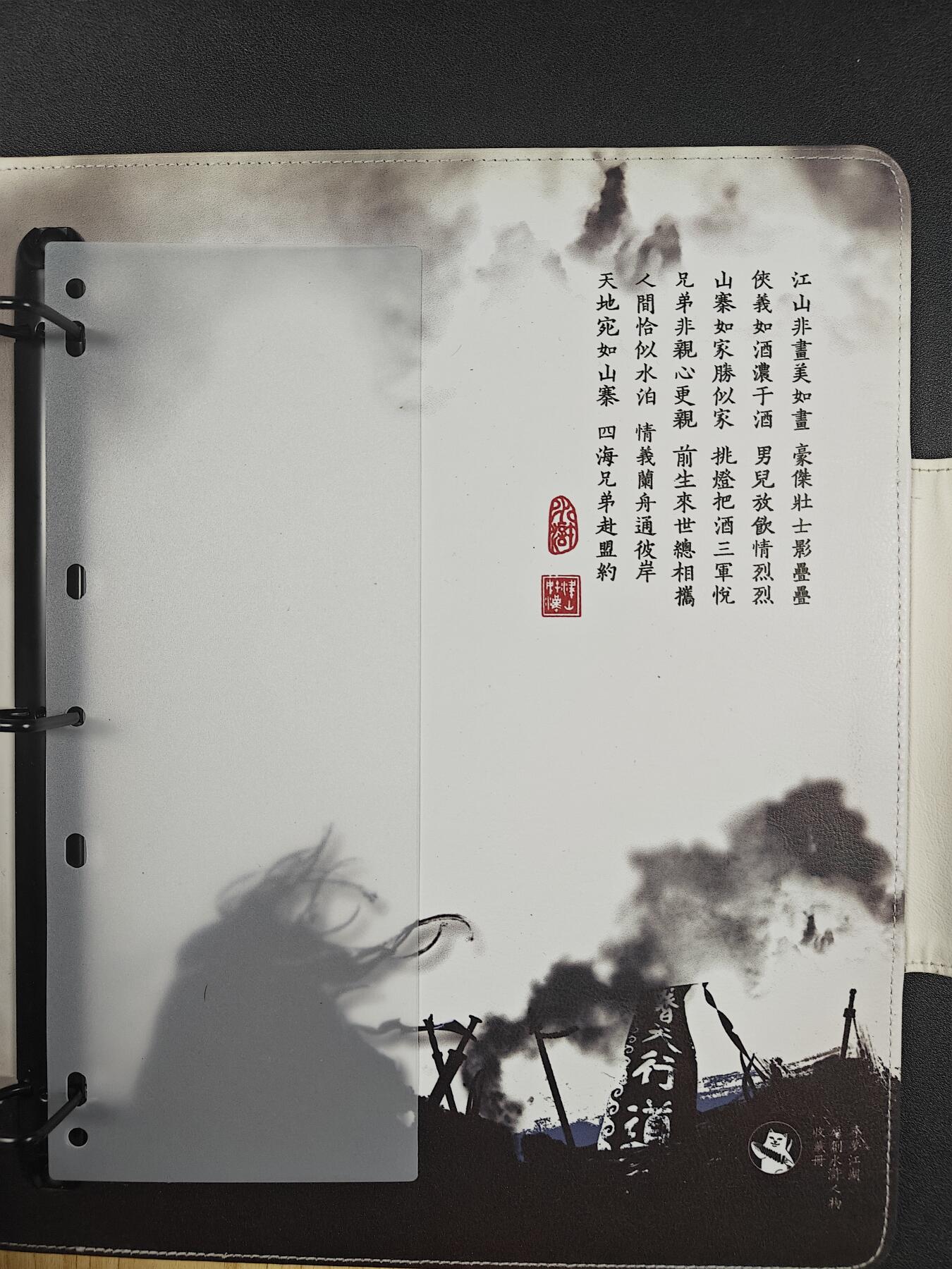 天玑星卡拍第123期《9.18周四截拍》持续收拍收评中 满赠卡需备注