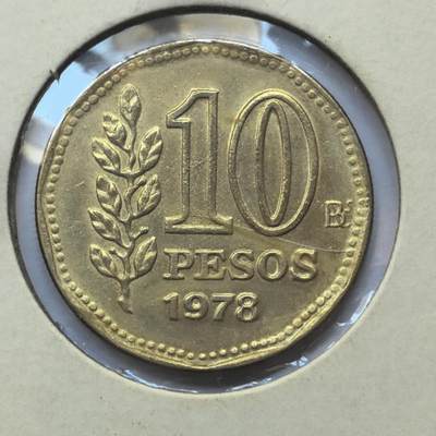 各国硬币第3期 无佣金 - 阿根廷10比索