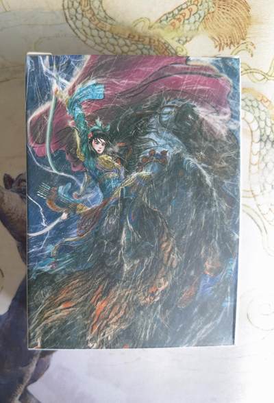 奇趣收藏卡牌拍卖第23场 【套卡】权迎东签绘水浒传第一弹重置普卡1套全新未拆封