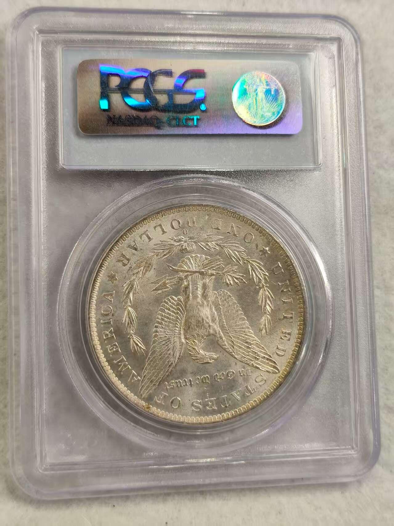 G&W世界散币，银币处理专场（第30场） PCGS-MS62 美国1883年摩根1元  银币