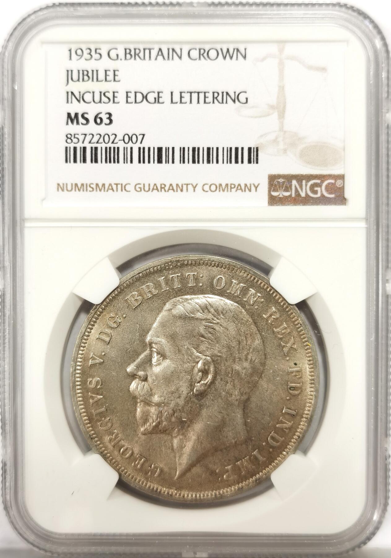 博洋堂世界钱币拍卖第140期（全场包邮） NGC MS63 英国1935年乔治五世木马剑克朗银币，淡彩转光好品。