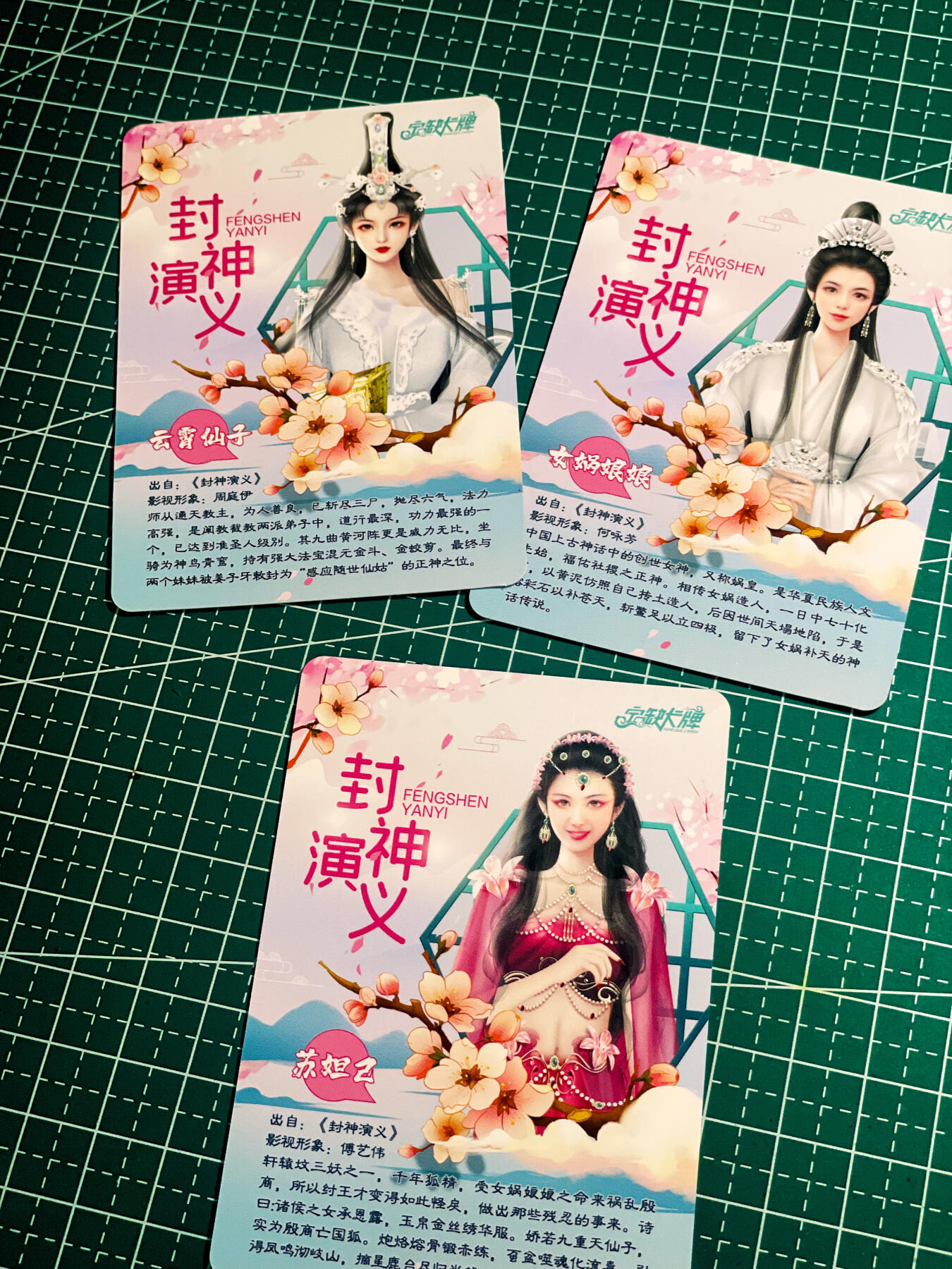 【关注参拍有赠卡】显眼宝32期  9.17日晚22:00结束