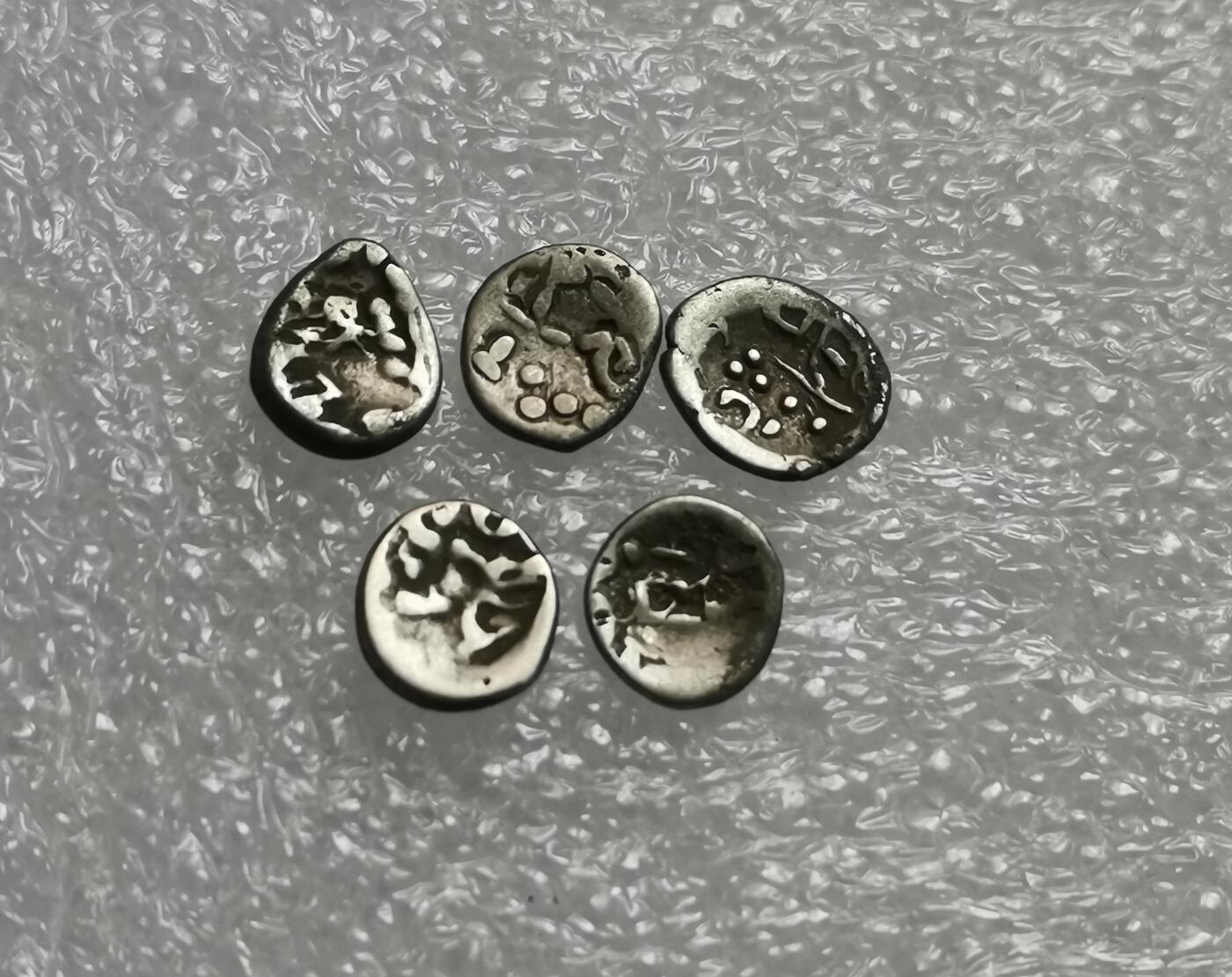 瓶子🏺第208期拍卖会  中亚伊斯兰国家打制银币5枚  巴基斯坦出品