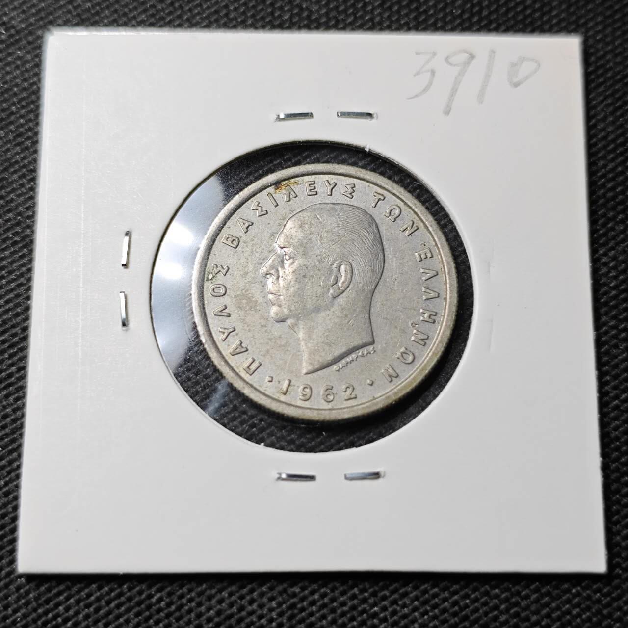 KK钱币收藏小铺 第339场 2月预留时间 周末发货  1962希腊2德拉克马 深打状态