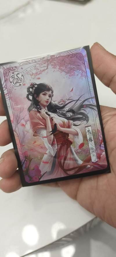秋原瞳的小店第二十三期（持续收拍，夏蝉，夜色，蛙鸣，西瓜田，稻草堆…………） - 卡游射雕经典粉衣黄蓉