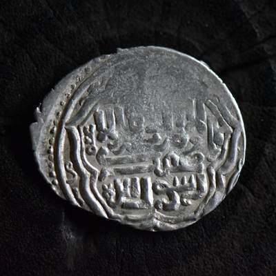 【良泉】第40期【直播场】10月16日晚19.30点开拍！225组（本场结束后外出旅游。之前预存钱币的朋友请告知，将连同本场拍品一起邮寄）  - 【未流通品】公元1295-1304年【蒙古帝国】伊尔汗国，合赞汗“三体文”银币，2.14克