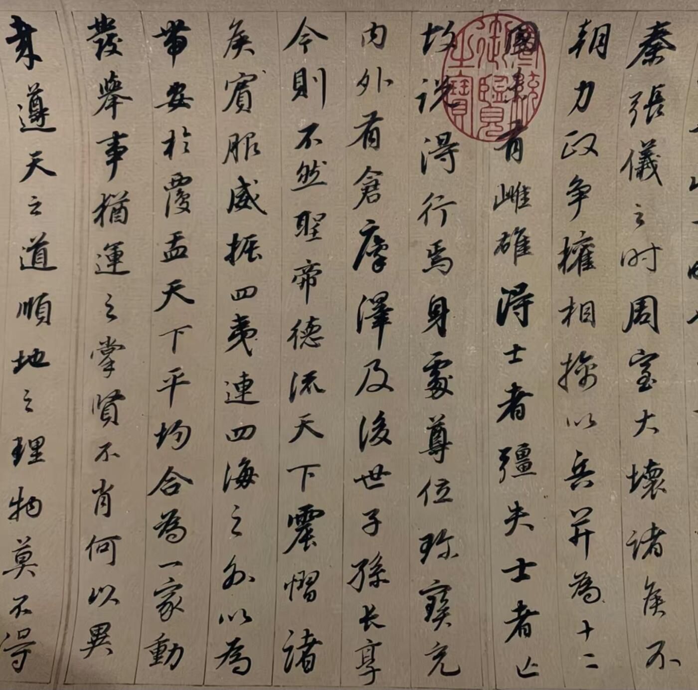   听雨轩  名家卷轴字画
