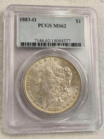 G&W世界散币，银币处理专场（第30场） - PCGS-MS62 美国1883年摩根1元  银币