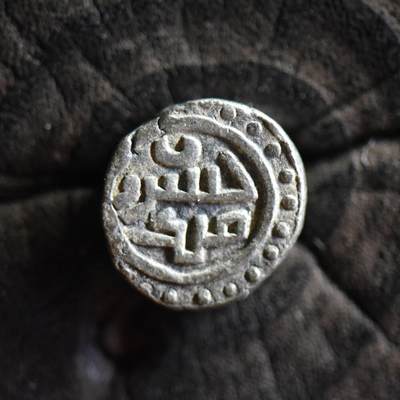 【良泉】第40期【直播场】10月16日晚19.30点开拍！225组（本场结束后外出旅游。之前预存钱币的朋友请告知，将连同本场拍品一起邮寄）  - 【美品】公元1160–1186年【伽色尼王朝】最后一位苏丹胡斯劳·马利克 吉塔尔银币，3.01克