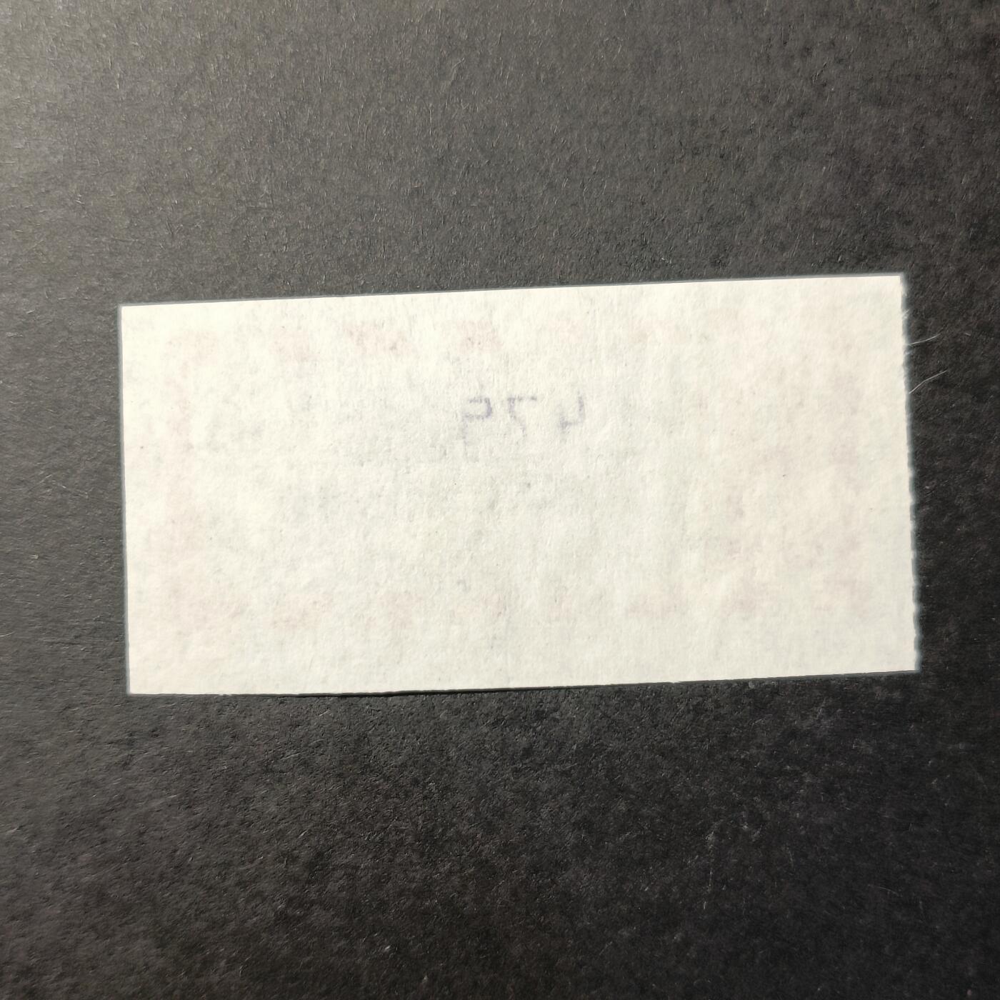 嘉禾收藏    【第322期】            无佣金、可寄存、满30元包邮 挂号签条