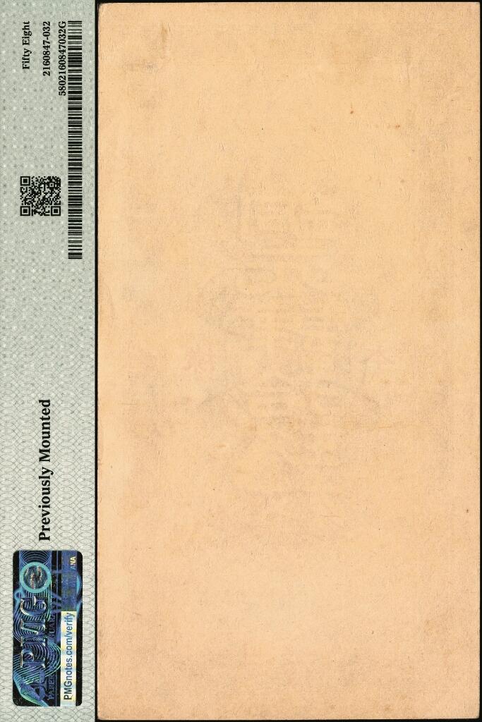 宜和2025年夏季拍卖会——红桥往事 民国七年九月（1918年）山东中国银行·凭票发九八京钱壹吊文（计铜元肆拾玖枚）单面样本券，正背共2枚，财政部印刷局印制，中国银行纸币之珍罕品种；原票，正券 PMG 64，背券 PMG 58/Previously Mounted，Lot 6060-6062 为一组成套。1914年2月中国银行与财政部平市官钱局合作，成立货币交换所，代为发行财政部平市官钱局铜元券。1916年7月货币交换所解散，中国银行